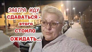 ОТЛАЖИВАТЬ УЖЕ НЕКУДА только с ЧЕГО НАЧАТЬ?!/А МАМА МЫЛИТСЯ по ЖЕНИХАМ- НАВОДИМ ей КРАСОТУ