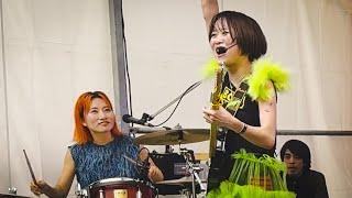 Rei - "Don’t Mind Baby" - Fuji Rock Festival 2024-07-26