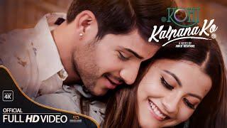 KOHI KALPANA KO | Official MV ft. Sagar Khanal & Yangshu Shrestha | Ankit Neupane | Sudha Ratna |