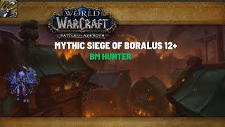 Hunter's First Mythic 12+ Siege Of Boralus #WorldofWarcraft #WarWithin