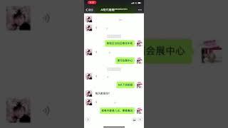 啪啪啪也不忘卖车，超敬业女销售（商店搜索“九一视频”）