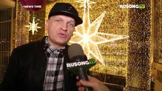 NEWS TIME RUSONG TV Выпуск 160 ч  2 Рождественский