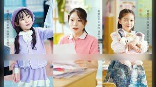 The kindergarten teacher wanted to find the CEO's daughter.