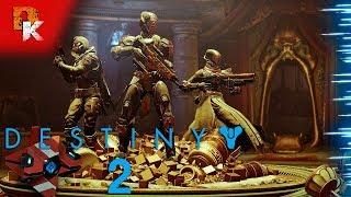 DESTINY 2 прохождение | Чаша Изобилия | Паноптикум | Фарм улучшающих ядер