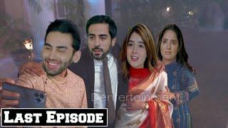 Be Rung Last Episode 95 - Be Rung upcoming episode review by dentertainment #lastepisode