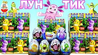 LUNTIK MIX! New Series, SURPRISES, 3D Toys with abilities, Mega Secret, Happy Box, unboxing