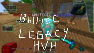 ГРИФ LEGACYHVH с ЧИТОМ WILD FREE 1.9.6 | REALLYWORLD, SUNRISE