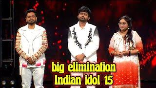 Shocking Duble elimination| Indian idol season 15 | ritika raj biswaroop anirudh