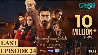 DuniyaPur Last Episode [ENG CC] Khushhal Khan - Ramsha Khan - Nauman Ijaz | 4th March 2025 | Review