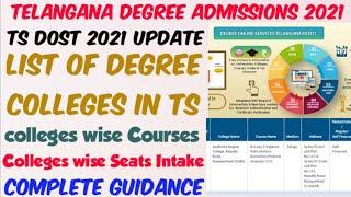 TS Degree Admissions 2021//TS DOST 2021//How check colleges wise Courses Aval,Seats Intake in Telugu