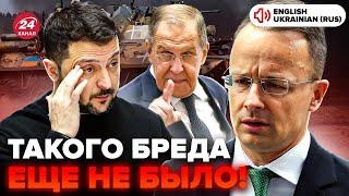  Szijjártó Issued an ULTIMATUM to Ukraine! Zelenskyy said PREDICTIONS for RF. Lavrov DEFENDED Orbán