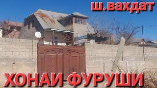 ХОНАИ ФУРУШИ ДАР Ш.ВАХДАТ Д.СУРХТЕППА 8-СОТИК ЗАМИН ПАДАРКА ТЕЛ.907.75.02.50