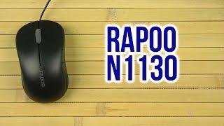 Распаковка Rapoo N1130