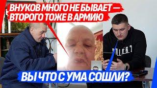 БИЗНЕСМЕН - ОККУПАНТ С 0SЛОLКАМИ В Ж0*Е | "НАША АРМИЯ ЭТО ПРОСТО MЯS0"