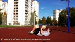 Обучение футбольному фристайлу  Трюки сидя  Shin juggling чеканка на голенях