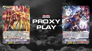 [Proxy Play] Gear Chronicle vs Narukami | Mar 3, 2020