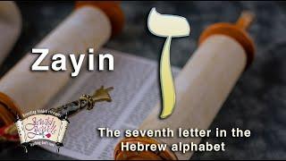 The Hidden Mysteries of the Hebrew Alphabet Decoded: "Zayin"