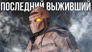 У заправки было 2 клана и Я... в Раст/Rust.