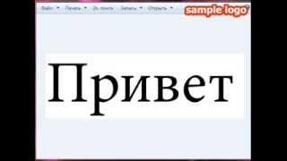 Клео метла для samp