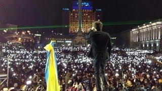 Океан Ельзи, концерт на Євромайдані | Okean Elzy concert at Euromaidan