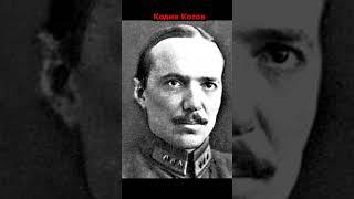 Легендарный красный Комдив Котов! Настоящий прототип киногероя фильма "Утомленные солнцем"! #shorts