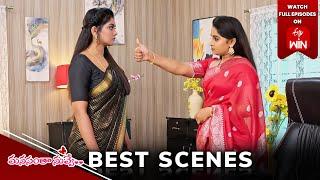 Manasantha Nuvve Best Scenes: 9th December 2024 Episode Highlights | Watch Full Episode on ETV Win