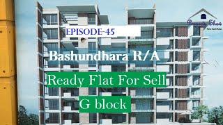 Flat 2498 and 1650 Sqft | Country House Bd | Property ShowBD | Bashundhara R/A | Episode 45