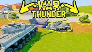 ГАНС, ХИТРЫЕ РУССКИЕ НАС ОКРУЖАЮТ!!! - ЛЕГО WarThunder