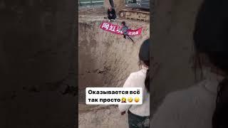 Правильный подход Как самому выбраться из ямы #selfcare