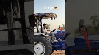 Aman bhai new video ️ #short #a1 adventure #aman #umesh #kishore @A1ADVENTURE
