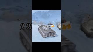 Всех mens с 23 февраля  #23 #февраль #поздравление #танки #эдит #с23февраля