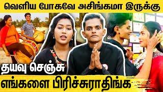 எங்களை பத்தி அசிங்கமா வதந்தி பரப்புறாங்க : Folkart Couples kalaiarasan & Pragalakshmi Interview