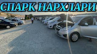 11-август Хоразм машина бозори срок нархлари Xorazm mashina bozori spark narxlari