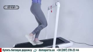 Беговая дорожка EnergyFIT EF-M333 - купить в Киеве, Украине