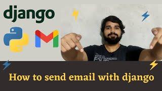 How to send email with django