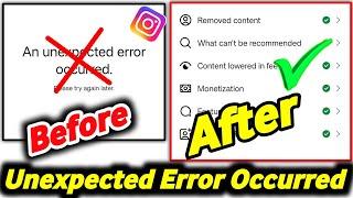 Unexpected error occurred Instagram | Unexpected error occurred problem Instagram