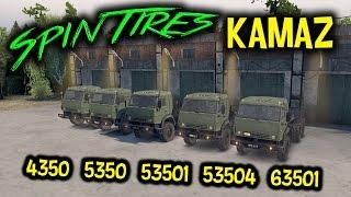 SpinTires обзор мода ( KAMAZ 4350 /5350 /53501 /53504 /63501 )