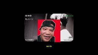 DEAR BADANG | THE AKT SHOW