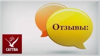 Борис Малаев видео отзывы о технике исполнения желаний силой мысли