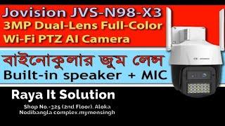 JVS-N98-X3 3MP Dual-Lens Full-Color Wi-Fi PTZ AI Camera | Raya It solution