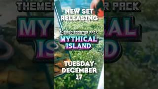 Mythical Island | New Pokemon Pocket set revealed | Releasing December 17 #pokemon #pokemonpocket