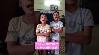 Daily tuition vlog  1 to 20 numbers in Marathi  oral practice #shorts #tuition #trending