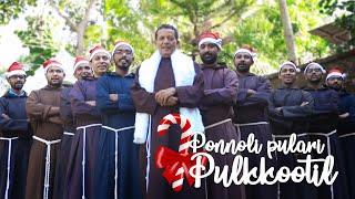 Ponnoli Pulari Pulkkkootil, MICHELA MAY PRASANTH, Fr Joseph Puthenpurackal, Shinto Edassery CST