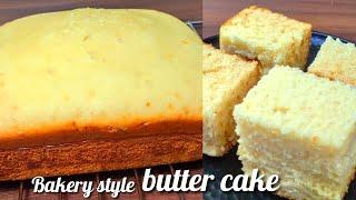 Bakery style Butter Cake, eggless and without oven,fluffy butter cake recipe, eggless sponge cake
