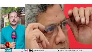 Period break; The country pays tribute to Sitaram Yechury Sitaram Yechury