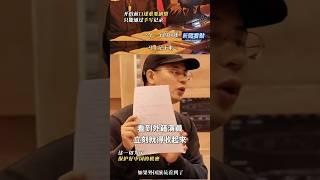 上映前就翻車了 #蛟龍行動