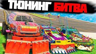 ЧЕЙ МОНСТР ИЗ ARENA WAR БУДЕТ МОЩНЕЕ!? - ТЮНИНГ БИТВА: GTA 5 ONLINE