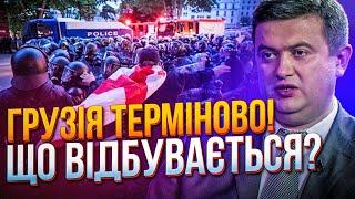 ️6 МИНУТ НАЗАД! ТЫСЯЧИ ЛЮДЕЙ вышли на улицы, оппозиция приняла решение, реакция кремля | СТАШУК