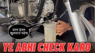 Urgent Motorcycle Check: Prevent Major Engine Expenses!” | ARV Brothers |