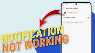 How To Fix Notification Sound Not Working on Galaxy S24